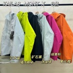 2025年10月12日秋冬入荷新作KAILASジャケット高品質 人気商品/HL工場