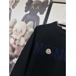 2025年10月15日入荷新作Monclerウール混紡 ニット/セーター  秋冬高品質超厳選★入手困難/LD工場