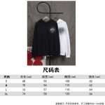 2025年10月20日秋冬入荷新作Louis Vuittonパーカー高品質 人気商品/HL工場