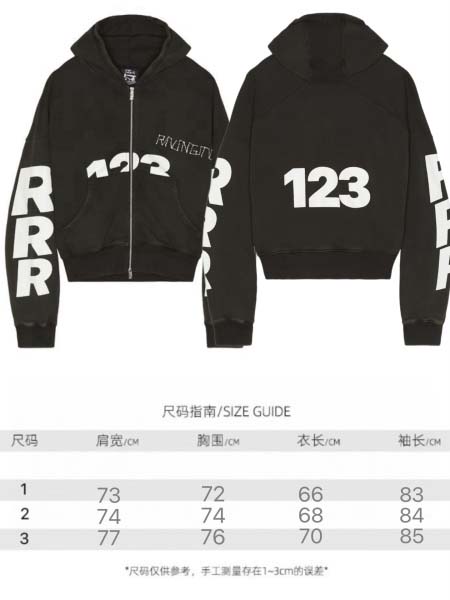 2025年10月24日秋冬入荷新作RIVINGTONパーカー...