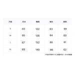 2025年10月24日秋冬入荷新作ENFANTS RICHES DEPRIMESジャケット人気商品/BG工場