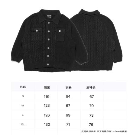 2025年10月24日秋冬入荷新作Enfants Riche...