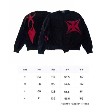 2025年10月24日秋冬入荷新作Enfants Riche...