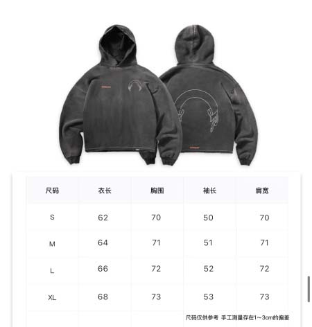 2025年10月24日秋冬入荷新作REPRESENTパーカー...