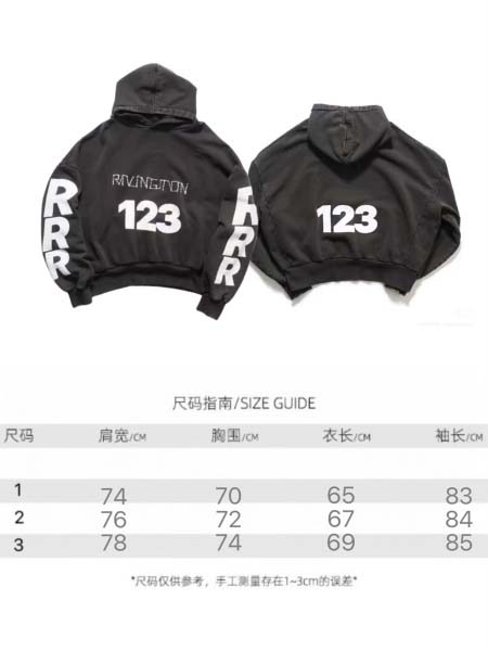 2025年10月24日秋冬入荷新作RIVINGTONパーカー人気商品/BG工場