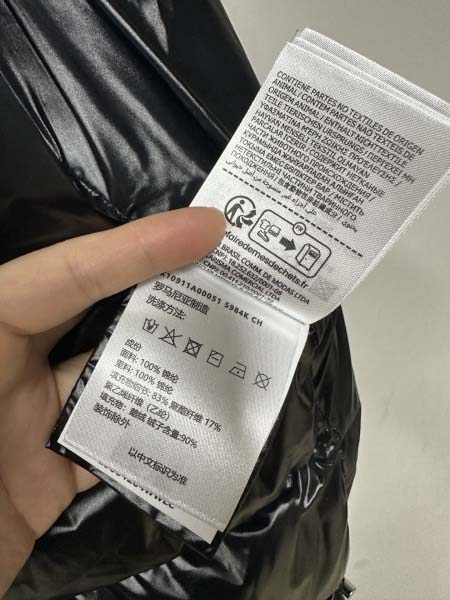 2025年11月14日秋冬新作Monclerダウンジャケット高品質人気商品/QIU工場