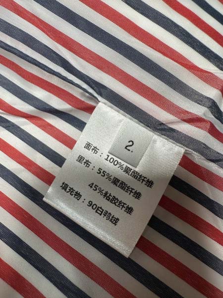 2025年11月14日秋冬新作Thom browneダウンジャケット高品質人気商品/QIU工場