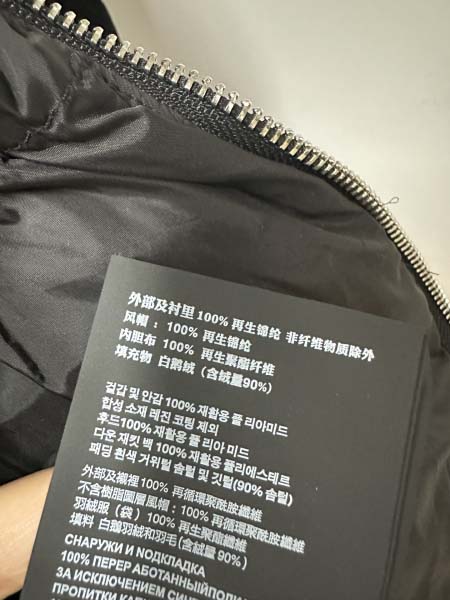 2025年11月14日秋冬新作PRADAダウンジャケット高品質人気商品女性用/QIU工場