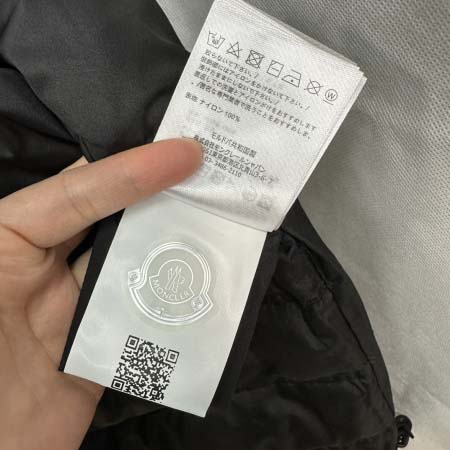 2025年11月17日秋冬新作Monclerダウンジャケット高品質人気商品/QIU工場