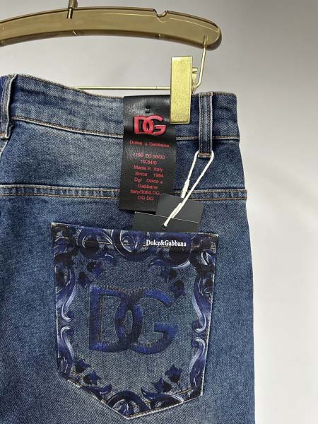 2025年11月17日秋冬新作DGジーパン高品質人気商品/QIU工場