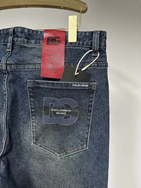 2025年11月17日秋冬新作DGジーパン高品質人気商品/QIU工場