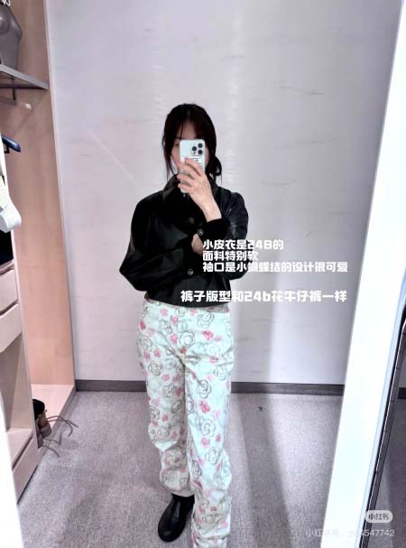 2025年11月18日入荷秋冬新作ファッション/誕生日プレゼント/贈り物 can工場