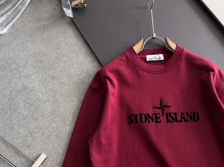 2025年11月24日入荷秋冬新作Stone Islandスウェット 高級なプレゼント/誕生日プレゼント/高品質/メンツ/記念品/ wenzhou工場