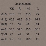 2025年11月3日秋冬新作BALENCIAGAスウェット高品質人気商品/LDF工場