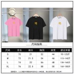 2025年11月4日秋冬新作Alexander半袖 tシャツ超厳選★入手困難高品質人気商品/LDF工場