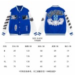 2025年11月6日秋冬新作off whiteジャケット人気商品/LDF工場