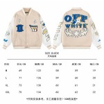 2025年11月6日秋冬新作off whiteジャケット人気商品/LDF工場