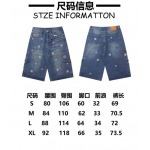 2025年11月7日秋冬新作LOUIS VUITTONジーパン超厳選★入手困難人気商品/LDF工場