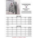 2025年11月8日秋冬新作THOM BROWNEジャケット高品質人気商品/LDF工場