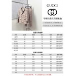 2025年11月8日秋冬新作GUCCIズボン高品質人気商品/LDF工場