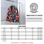 2025年11月8日秋冬新作Versaceジャケット高品質人気商品/LDF工場