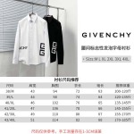 2025年11月8日秋冬新作Givenchyシャツ高品質人気商品/LDF工場