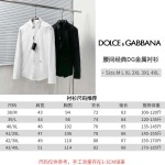 2025年11月8日秋冬新作Dolce&Gabbanaシャツ高品質人気商品/LDF工場