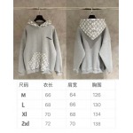 2025年11月11日秋冬新作LOUIS VUITTONスウェット超厳選★入手困難人気商品/LDF工場