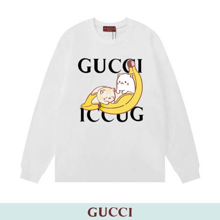 2025年11月11日秋冬新作Louis Vuittontシ...