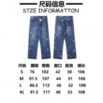 2025年11月12日秋冬新作LOUIS VUITTONデニムパンツ人気商品/LDF工場