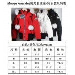 2025年11月14日秋冬新作Moose knucklesダウンジャケット高品質人気商品女性用/QIU工場