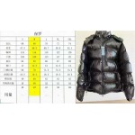 2025年11月14日秋冬新作POLOダウンジャケット高品質人気商品/QIU工場