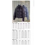 2025年11月17日秋冬新作Dior ダウンジャケット高品質人気商品/QIU工場