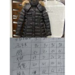 2025年11月17日秋冬新作Monclerダウンジャケット高品質人気商品女性用/QIU工場