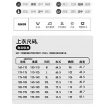 2025年11月26日入荷秋冬新作Zegnaジャケット高級なプレゼント/誕生日プレゼント/高品質/メンツ/記念品/ wenzhou工場