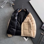 2025年11月26日入荷秋冬新作Monclerダウンジャケット高級なプレゼント/誕生日プレゼント/高品質/メンツ/記念品/ wenzhou工場