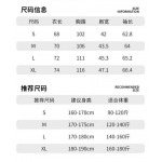 2025年11月26日入荷秋冬新作Loro Pianaセーター高級なプレゼント/誕生日プレゼント/高品質/メンツ/記念品/ wenzhou工場