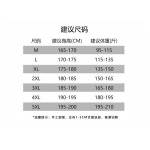 2025年11月26日入荷秋冬新作ARCTERYXスラックス高級なプレゼント/誕生日プレゼント/高品質/メンツ/記念品/ wenzhou工場