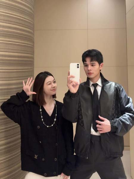 2025年11月27日秋冬新作Louis Vuittonジャ...