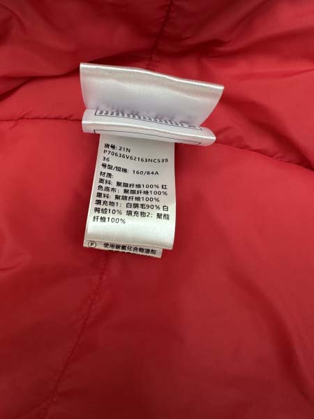 2025年12月1日秋冬新作CHANELダウンジャケット高品質人気商品/LDF工場