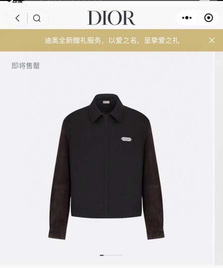 2025年12月2日秋冬新作Dior ジャケット高品質人気商品/LDF工場