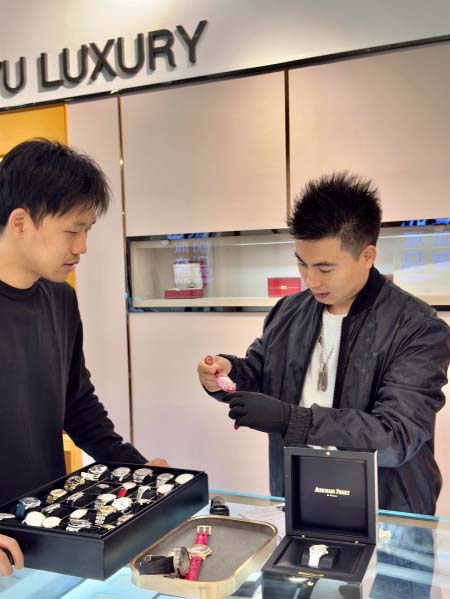 2025年12月17日 在庫処分セール