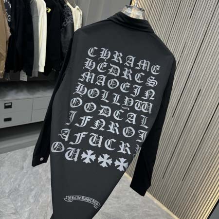 2025年12月17日 在庫処分セール