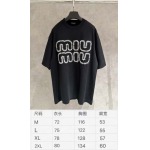 2025年12月3日秋冬新作Miumiutシャツ高品質人気商品/LDF工場