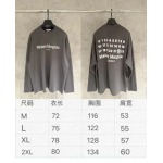2025年12月4日秋冬新作Maison Margielatシャツ高品質人気商品/LDF工場