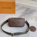 2025年12月10日入荷Louis Vuitton バッグ高品質新作/誕生日プレゼント/ZC工場