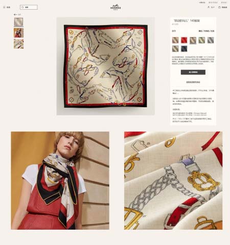 2025年12月10日入荷新品HERMESマフラーギフト/誕...