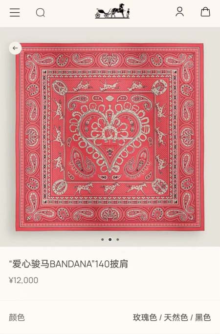 2025年12月11日入荷新品HERMESマフラーギフト/誕...