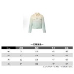 2025年12月17日 在庫処分セール