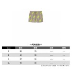 2025年12月17日 在庫処分セール